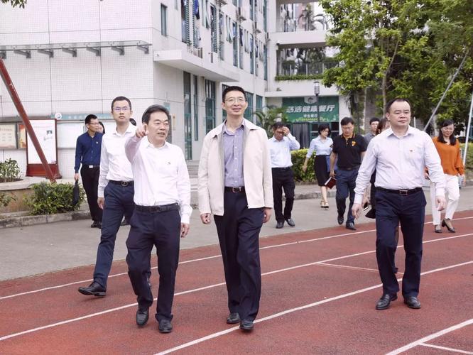宝安区委常委,区委组织部部长姚刚率队调研宝中集团