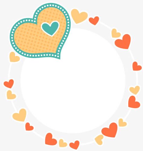 浪漫爱心边框设计免抠素材免费下载_觅元素51yuansu.