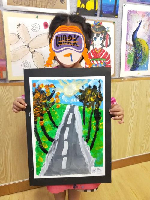 近大远小和天气变化的学习