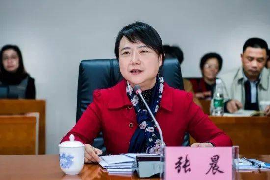 梅州市女副市长张晨异地履任新职