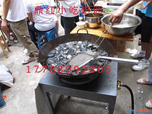 【正宗臭豆腐】-正宗臭豆腐报价|厂家-黄页88网