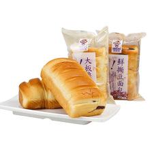 新麦潮手撕面包大板栗北海道丹麦吐司100克*30袋装网红零食批发