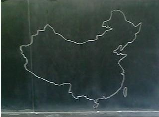 教你怎么画中国地图
