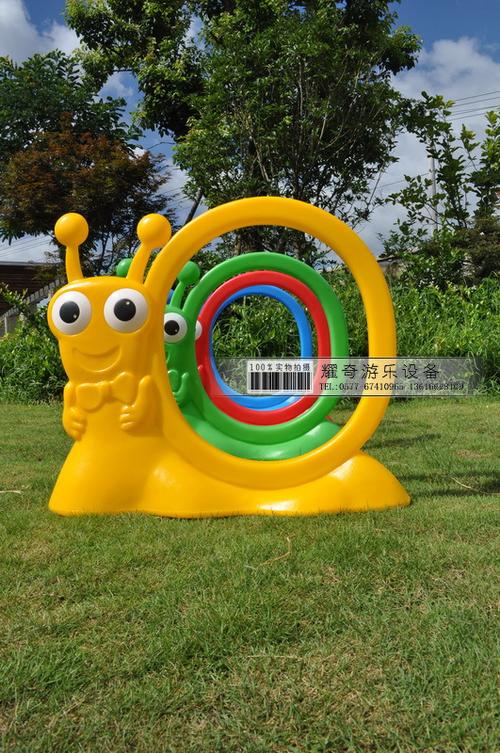 青蛙钻洞.幼儿园玩具蜗牛钻圈.钻山洞儿童钻圈塑料隧道.儿童钻洞