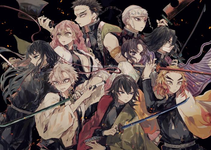 鬼灭之刃 - 堆糖,美图壁纸兴趣社区