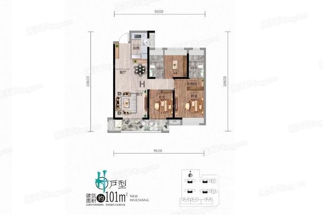 白沙洲保利新武昌k6
