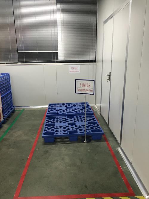 河南好家好食品科技有限公司,推进实施6s管理现场展示