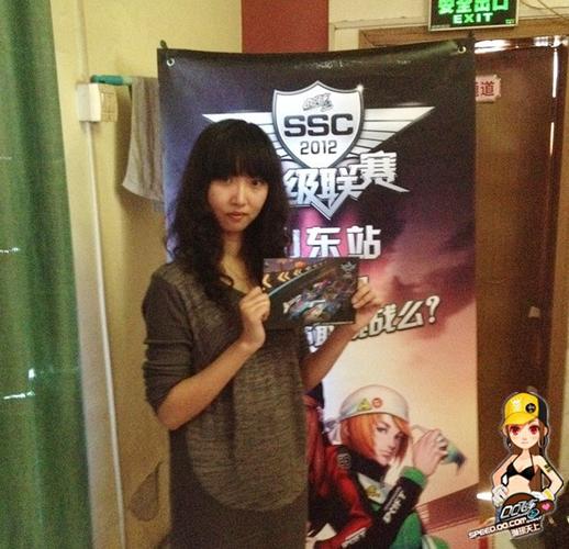 ssc东南分站赛 女子赛晋级选手刘俏赛前专访_qq飞车焦点关注 - 叶子猪