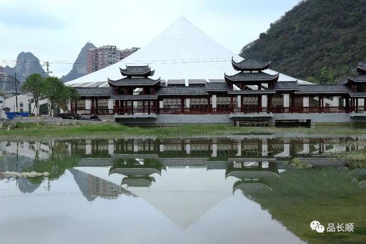 来源:中新网贵州新闻 长顺县代化镇纳傍村"123"脱贫攻坚新模式观察!