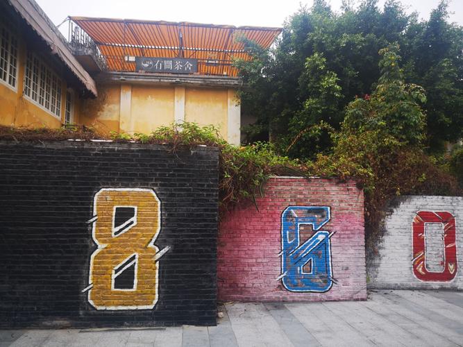 20221860文化创意园游玩攻略,但这个1860文创园占地规模过.