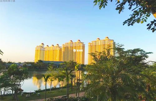 海南澄迈台湾风情小镇相册_交通图_实景图_样板间_图