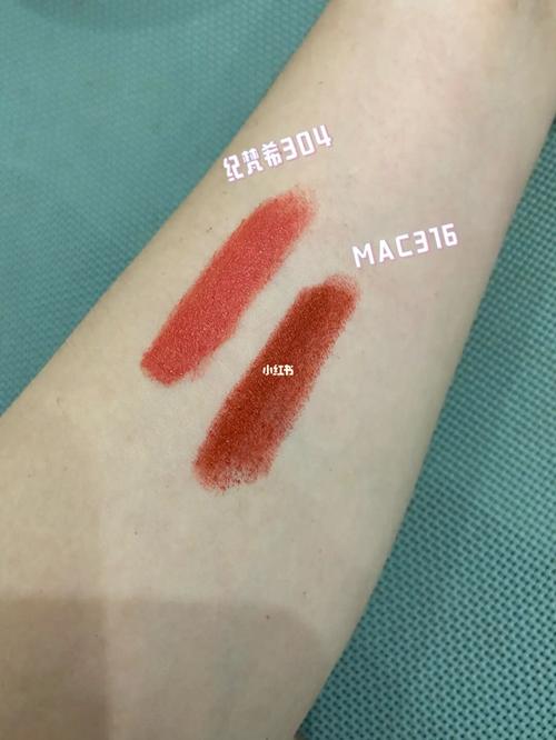 纪梵希304 mac316_mac316_纪梵希怎么样_魅可怎么样_素颜_口红_棕调