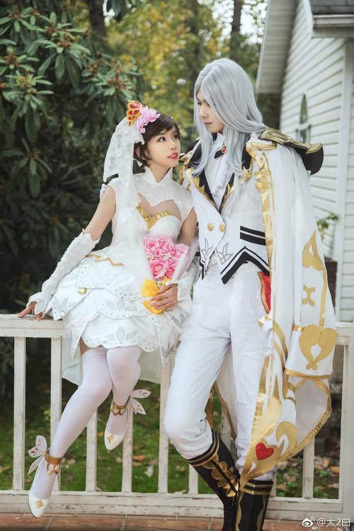 王者荣耀 周瑜小乔真爱至上cos 恋爱和战斗都要勇往直