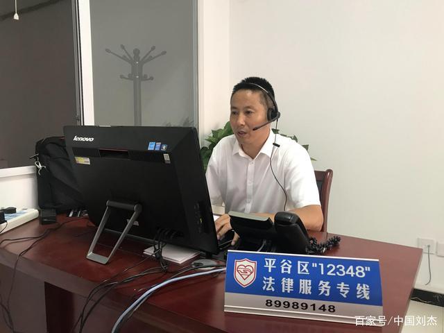 李长青:律师,你有十不请