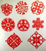 新年春节日儿童窗花贴画幼儿园教学 剪纸新年纯手工材料包 diy