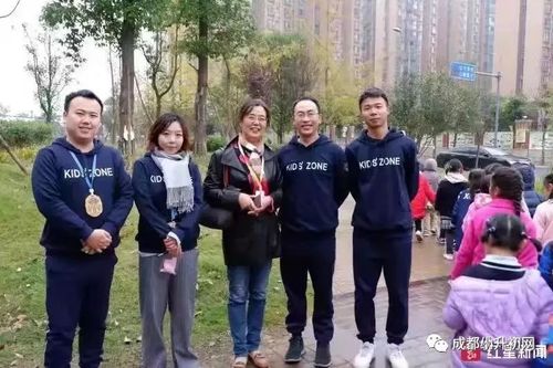 校长周航,曾经在泡桐树小学集团,草堂小学集团,龙江路小学集团,川大