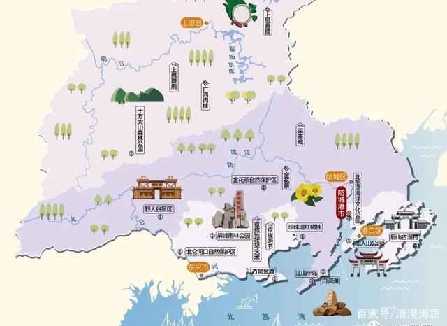 国务院设立—防城港边境旅游试验区 规划及发展介绍