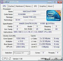 intel 酷睿 i5 560m