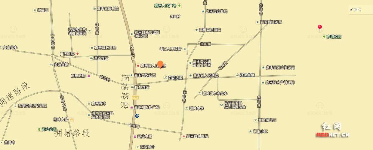 元宵节车多人多 嘉禾交警提醒群众合理出行