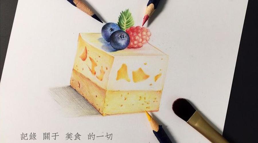 这个作品适合初学者练习体积塑造,方块蛋糕,彩铅手绘教程
