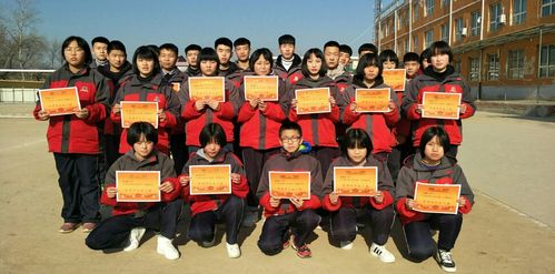 赵县第二中学元旦致家长一封信