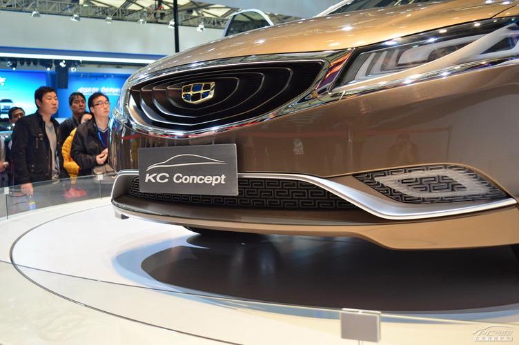 吉利帝豪kc概念车高清车展图片337603_太平洋汽车网