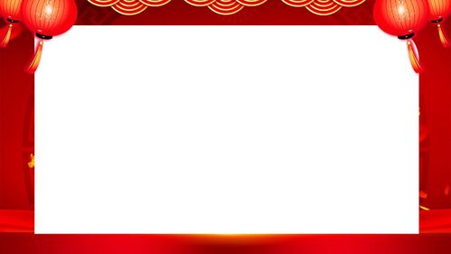 红色喜庆新年主题ppt背景图片免费下载