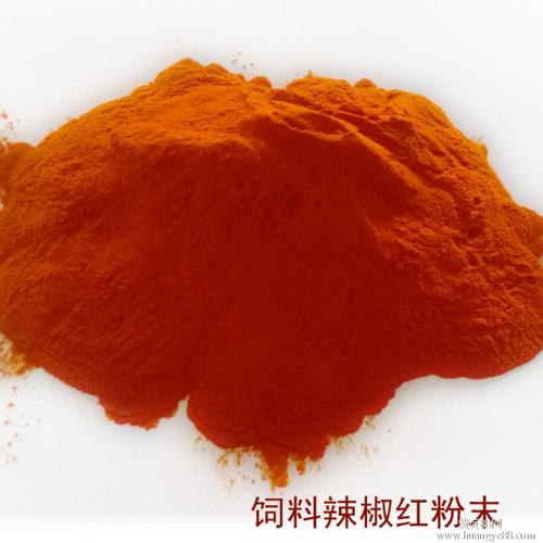 蛋鸡专用辣椒红粉末详细介绍