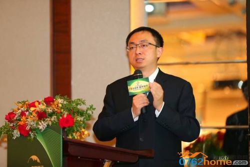碧桂园集团副总裁,营销中心总经理程光煜现场推介