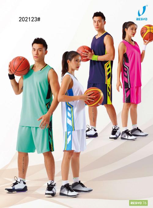 篮球服打篮球衣服印字印号码选朋宾之家