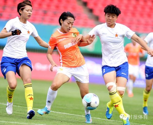1:0击败解放军女足山东女足主场两连胜