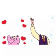 情侣 双人 p图 抠图素材