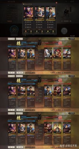 三国志战略版s3张辽夏侯郭嘉爆头骑