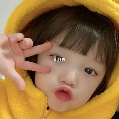 微信头像|可爱萌娃_萌娃_头像分享_素材_头像