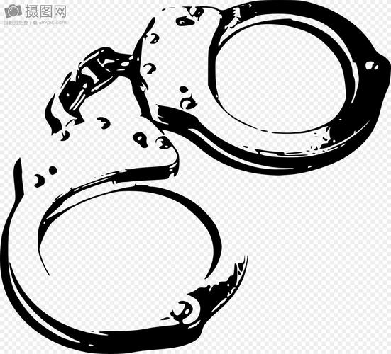 戴上手铐