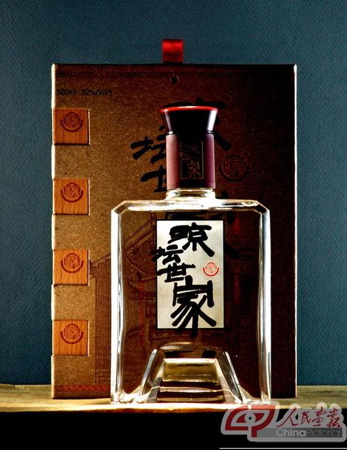 琼坛世家包装设计