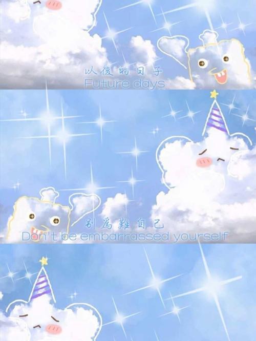 超级梦幻女生壁纸 超级喜欢_壁纸_小精灵_今日壁纸_素材_壁纸