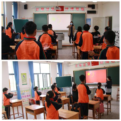 【我们开学啦】河源市博爱学校开展2021年春季学期开学系列主题教育