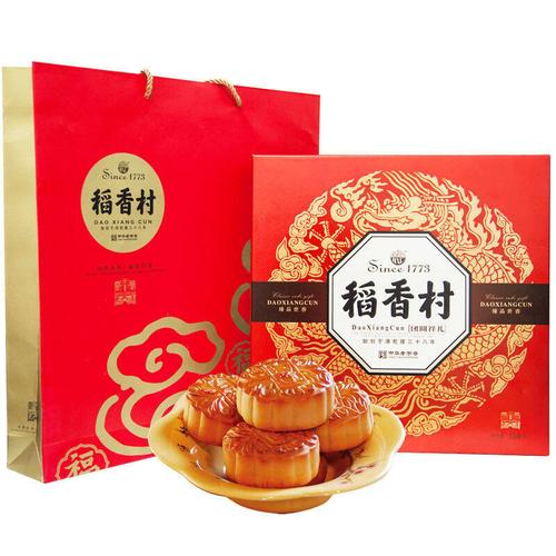  p>苏州稻香村于1773年(清乾隆三十八年)创立于苏州,以中式糕点,青盐