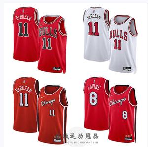 正品公牛队篮球服 8号拉文 11号德罗赞 1号罗斯球衣 75周年限定sw