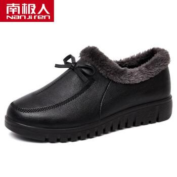 南极人妈妈鞋子平底跟舒适棉鞋女冬季保暖加绒皮短靴中老年人防滑软