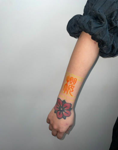 手臂文字割皮纹身设计 超美汉字肉雕欣赏