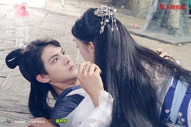 三生三世桃花缘 张雅钦