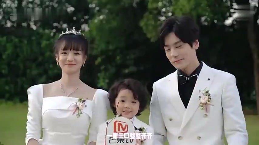 恋恋不忘贺乔宴牵手秦以悦步入婚礼殿堂超甜全家福太养眼