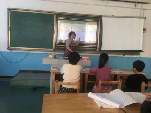 汪清县天桥岭镇东新学校新年祝福