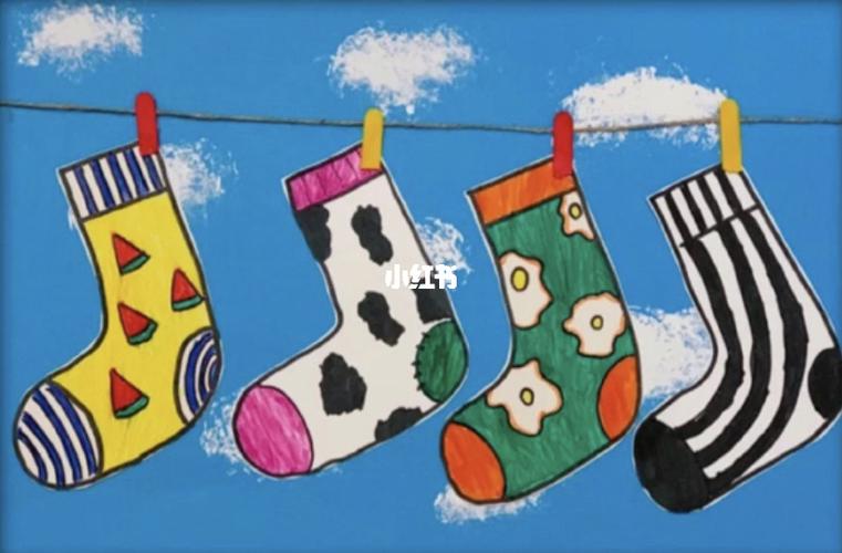 有趣的小袜子|创意美术儿童画_袜子_创意美术_绘画_儿童画_创意美术