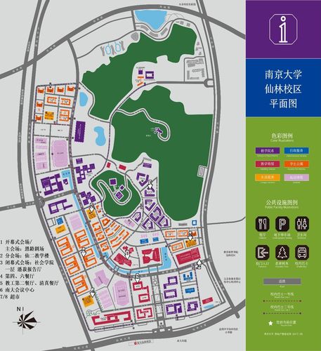 南京大学(仙林校区)会场分布图