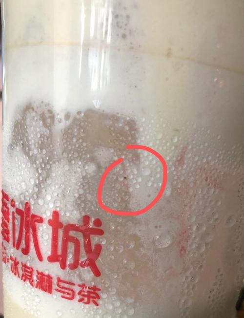 uus 喝的蜜雪冰城里有小虫子