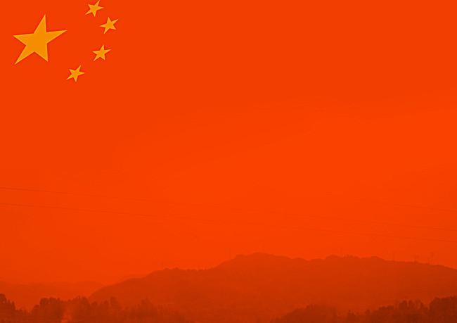 中国国旗海报背景