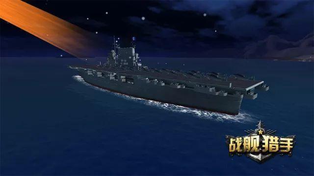在即将到来的新版本中,万众瞩目的m系航空母舰将全部加入到战舰猎手